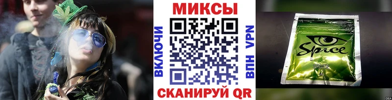 БУТИРАТ бутик  Купить закладки  Беломорск 