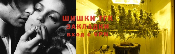 кристаллы Касимов