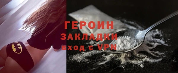 кристаллы Касимов