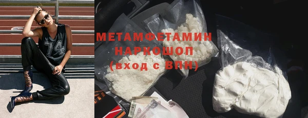 бутират Карталы
