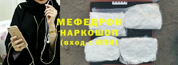 бутират Карталы