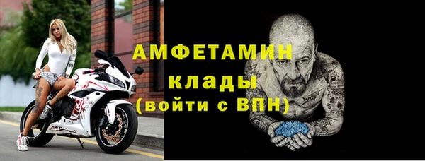 кристаллы Касимов