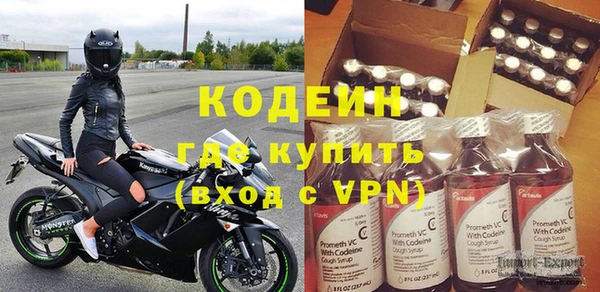 кристаллы Касимов
