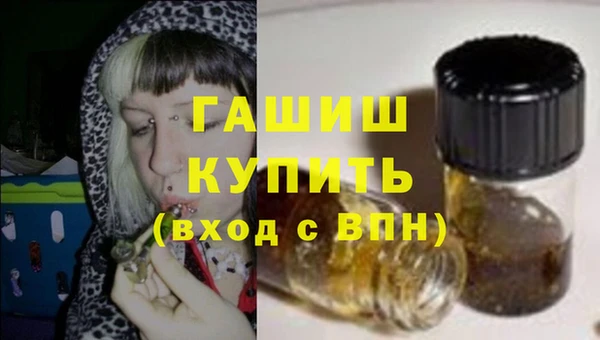 бутират Карталы