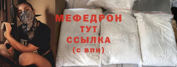 стафф Карпинск