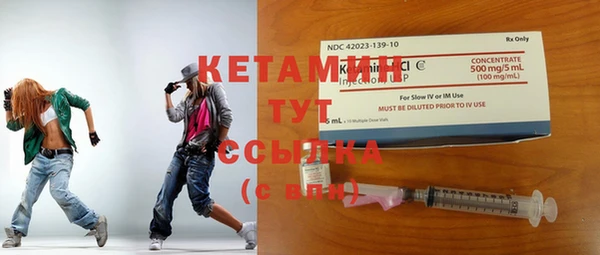 стафф Карпинск