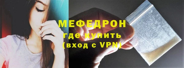 стафф Карпинск
