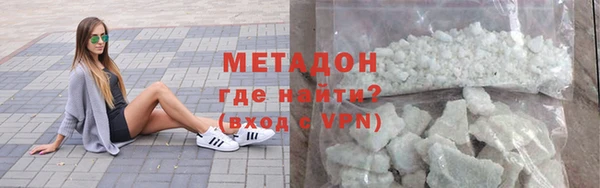 кристаллы Касимов