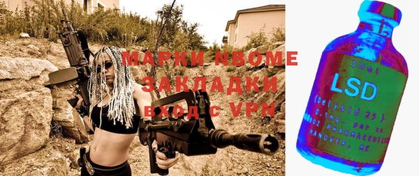 кристаллы Касимов