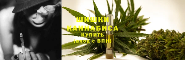 бутират Карталы