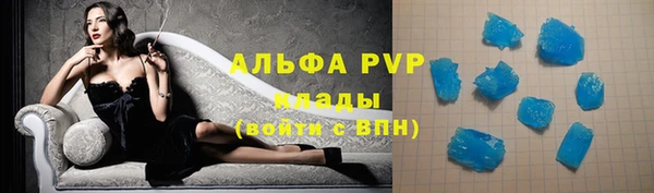 бутират Карталы
