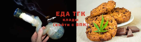 бутират Карталы