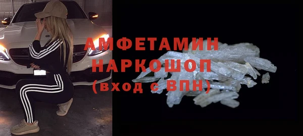 стафф Карпинск