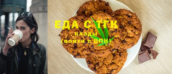 бутират Карталы