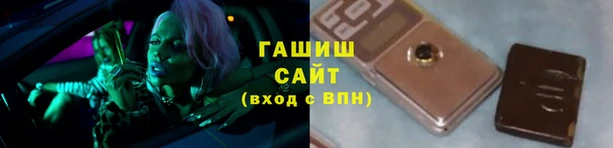 стафф Карпинск