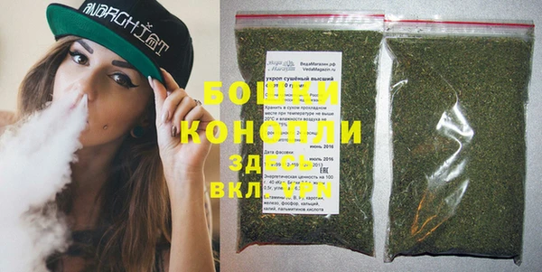 кристаллы Касимов