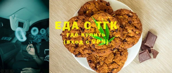 стафф Карпинск