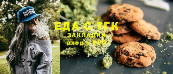 стафф Карпинск