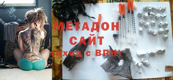 стафф Карпинск