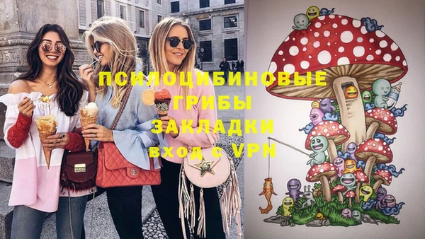 бутират Карталы