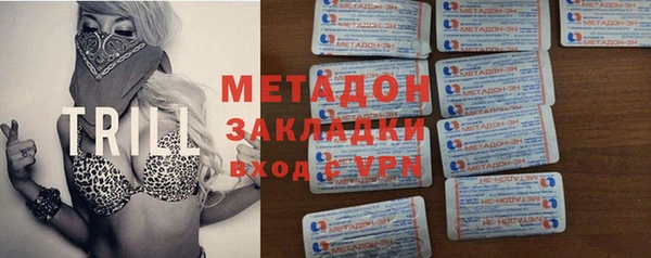бутират Карталы