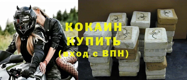 бутират Карталы