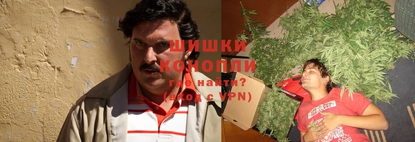 кристаллы Касимов