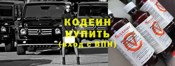 бутират Карталы