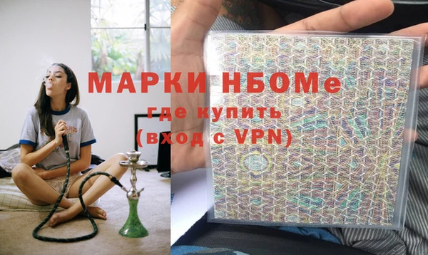 бутират Карталы