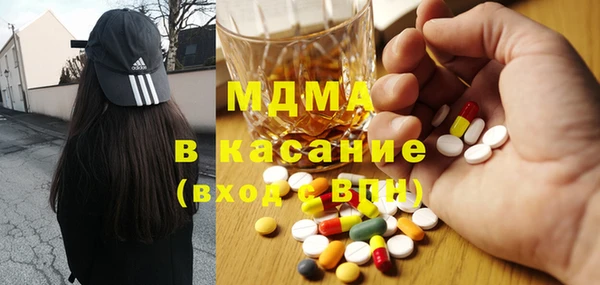 стафф Карпинск