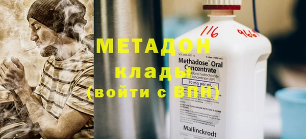 стафф Карпинск