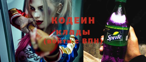 бутират Карталы