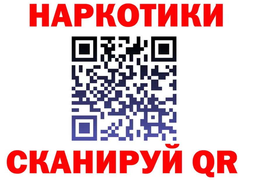 АМФ 98% ссылка это ссылка на мегу Беломорск